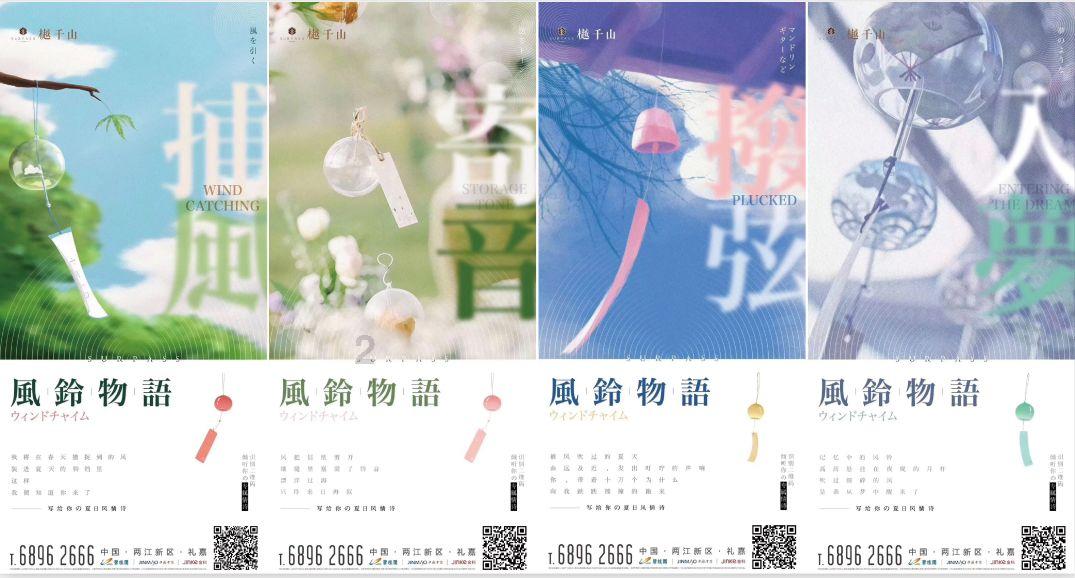 逃离快乐小镇
