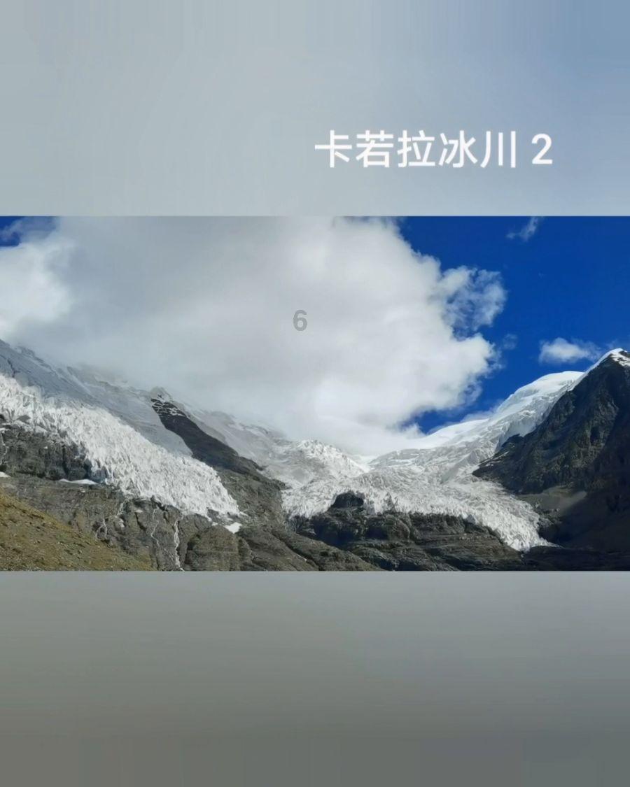 逍遥觅仙