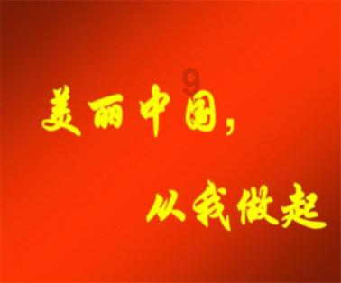 go是什么意思英语游戏画面