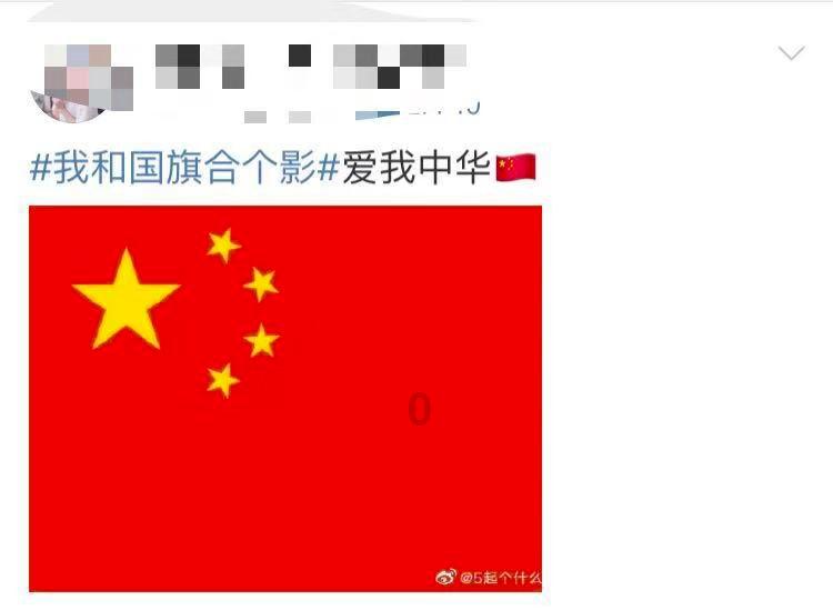 虞书欣再启古装新作,携手吴磊人气拉满