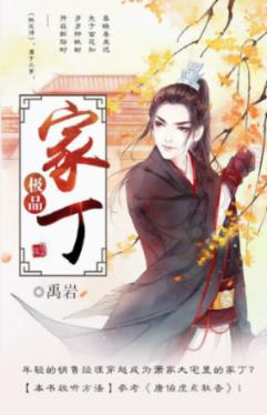 大唐发电完成发行10亿元中期票据
