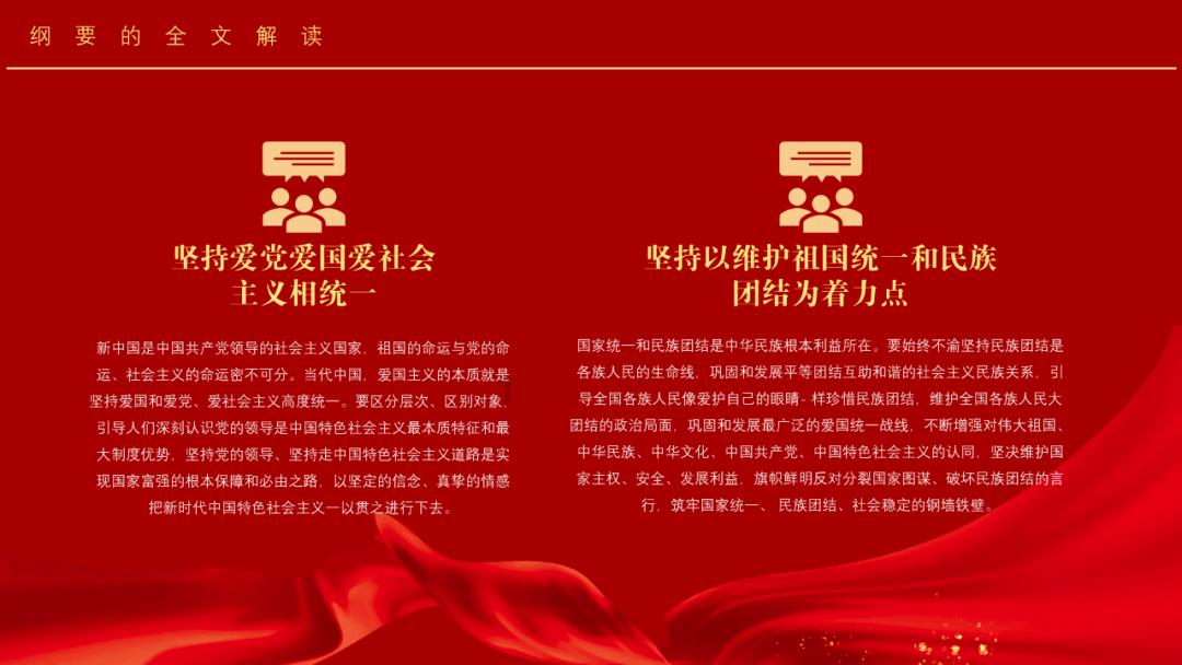 南希·佩洛西,查阅历史资料,供你参考