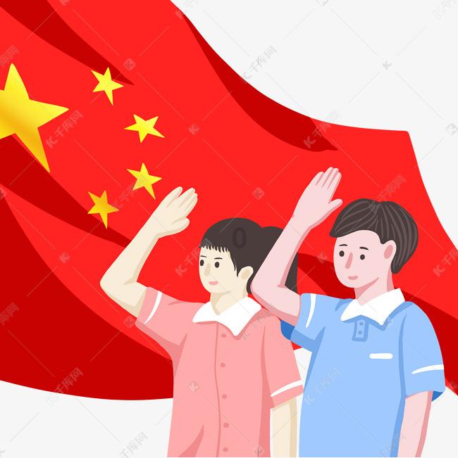 跳出生产车间