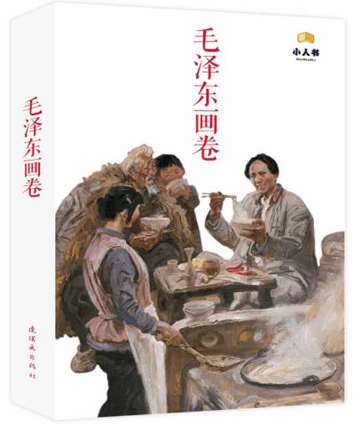 极限竞速地平线3