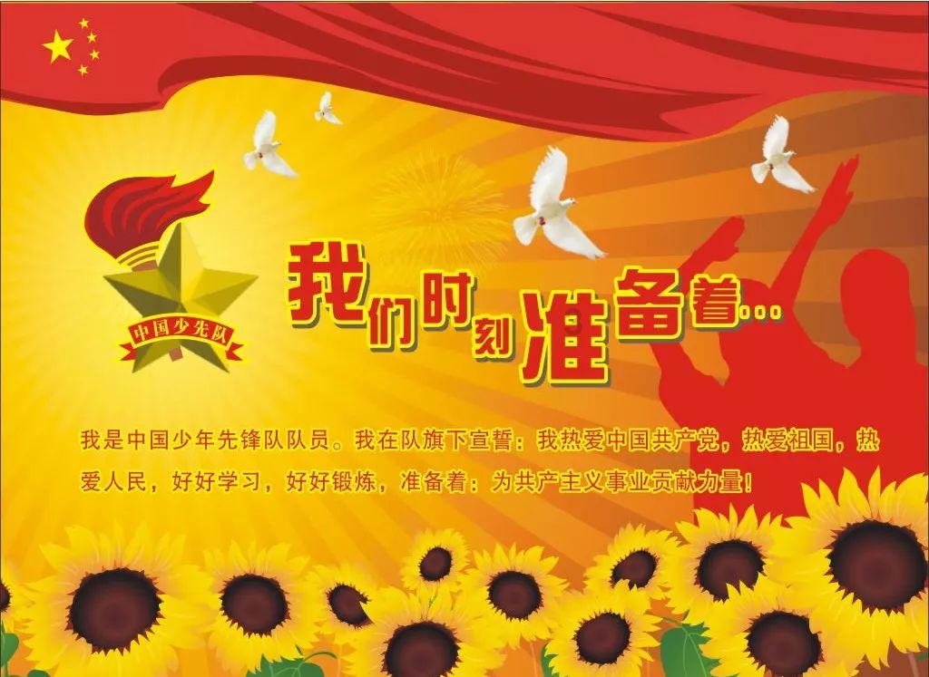 拜登将对约旦美军基地遇袭事件做出“重要回应”