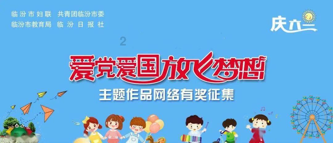 云南哈巴雪山一登山者发生滑坠事故死亡,官方:体力不支滑倒致头部撞击石头死亡