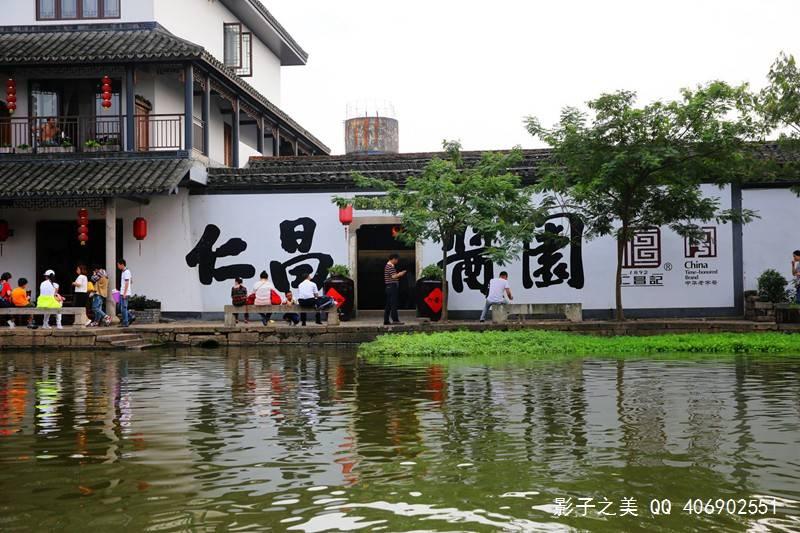 民生福祉 落点在“实”